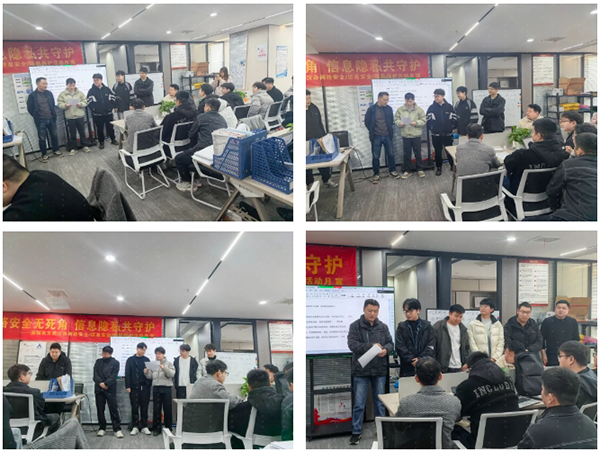 CA88(中国)唯一官方网站入口