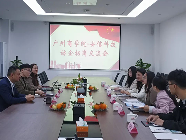 CA88(中国)唯一官方网站入口