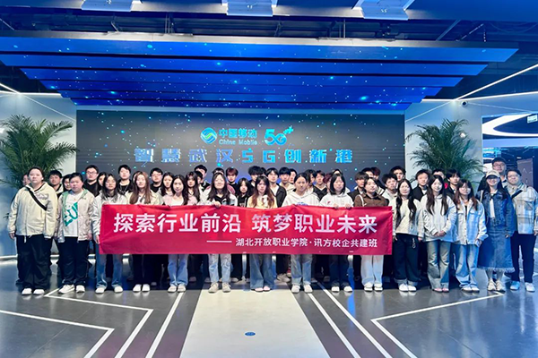 CA88(中国)唯一官方网站入口