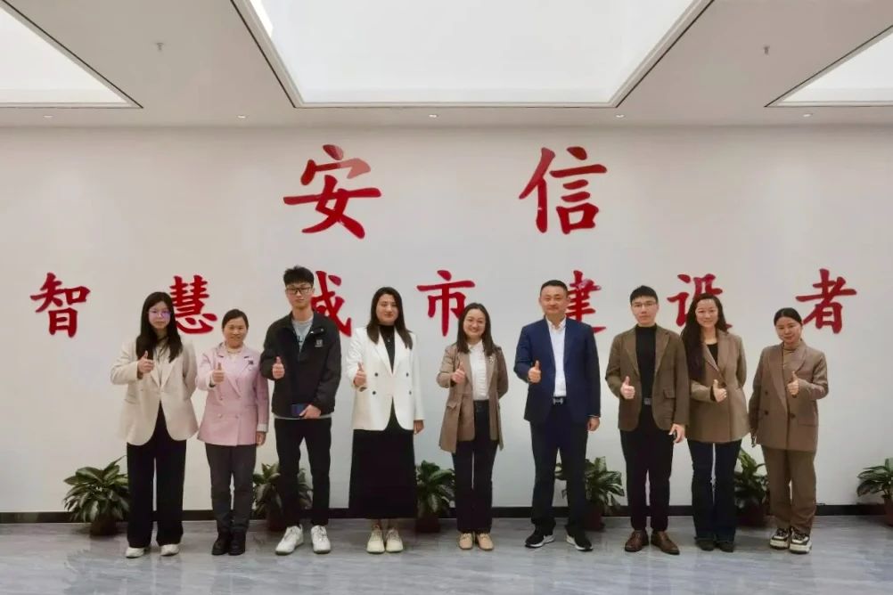 CA88(中国)唯一官方网站入口
