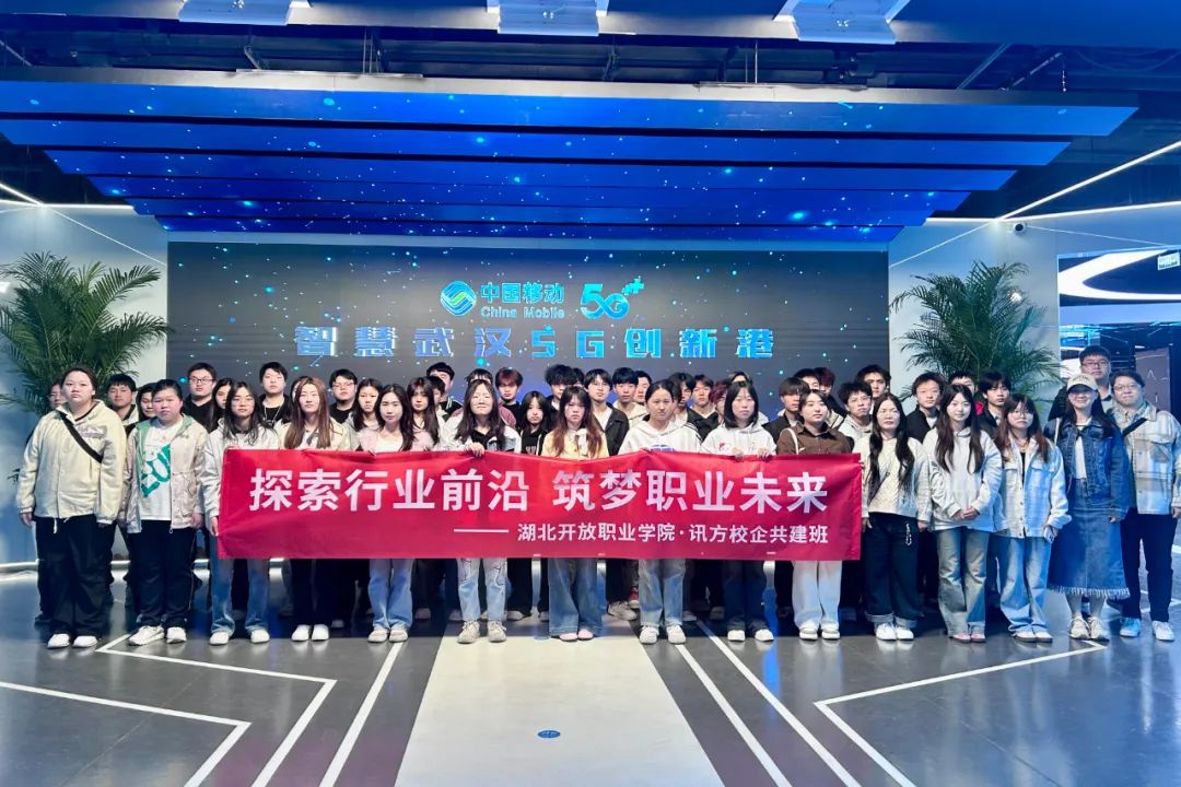 CA88(中国)唯一官方网站入口