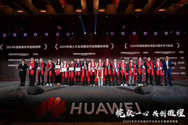 CA88(中国)唯一官方网站入口