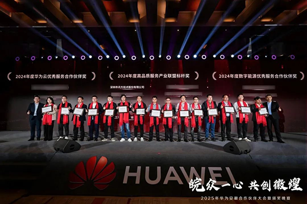 CA88(中国)唯一官方网站入口