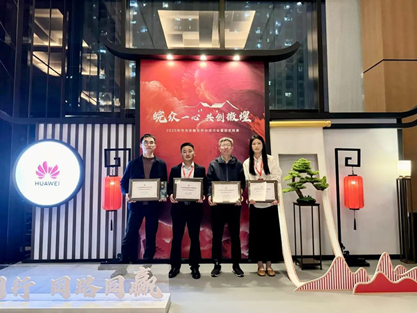 CA88(中国)唯一官方网站入口