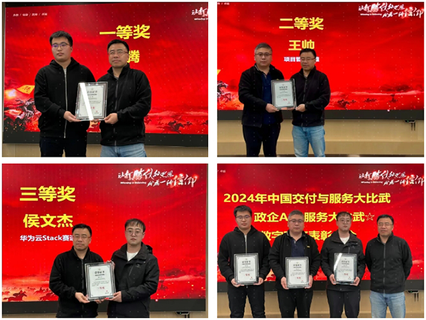 CA88(中国)唯一官方网站入口