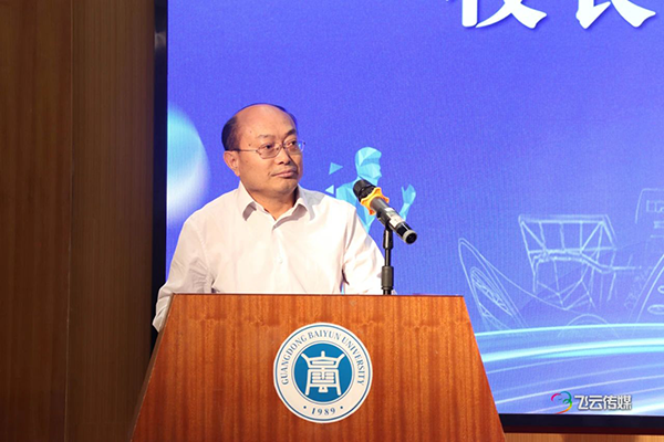 CA88(中国)唯一官方网站入口