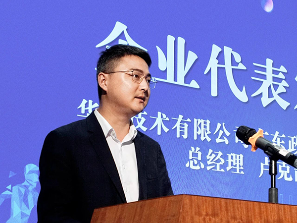 CA88(中国)唯一官方网站入口