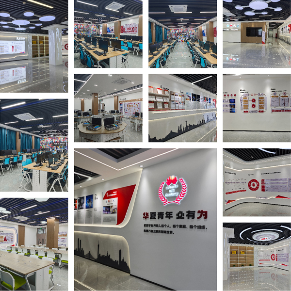 CA88(中国)唯一官方网站入口