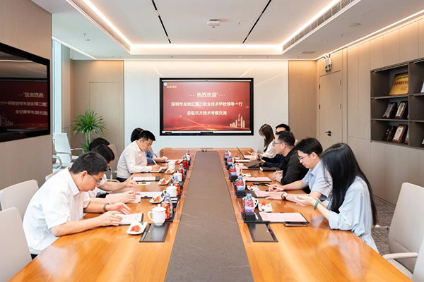 CA88(中国)唯一官方网站入口
