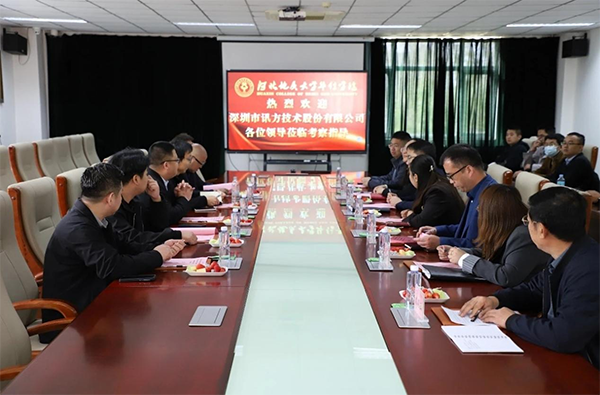 CA88(中国)唯一官方网站入口