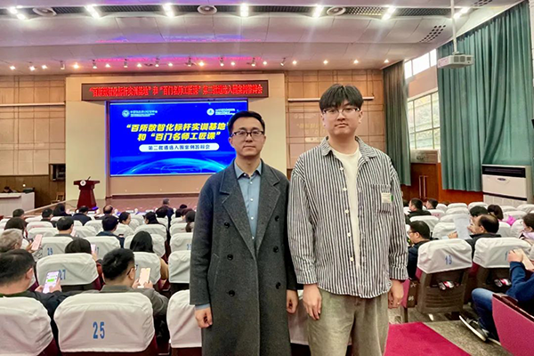 CA88(中国)唯一官方网站入口