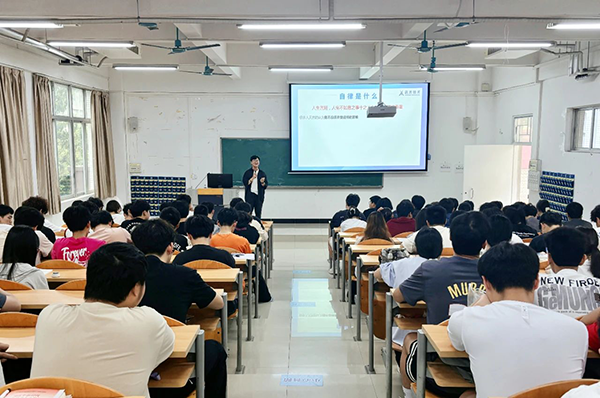 CA88(中国)唯一官方网站入口