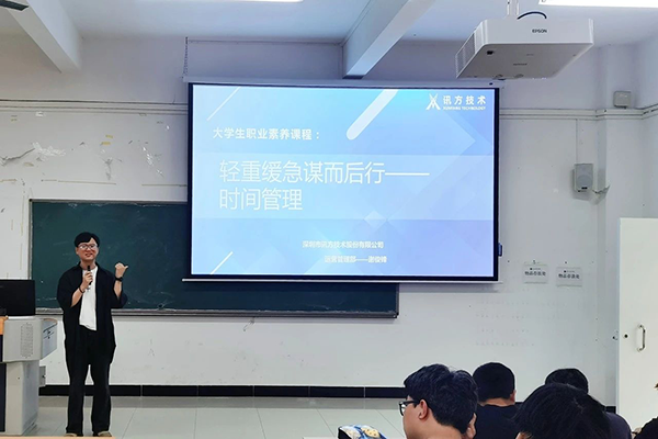 CA88(中国)唯一官方网站入口