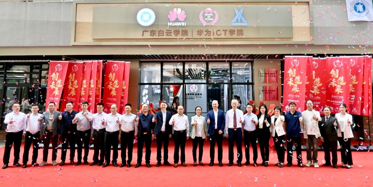 CA88(中国)唯一官方网站入口