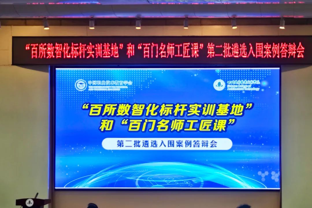 CA88(中国)唯一官方网站入口