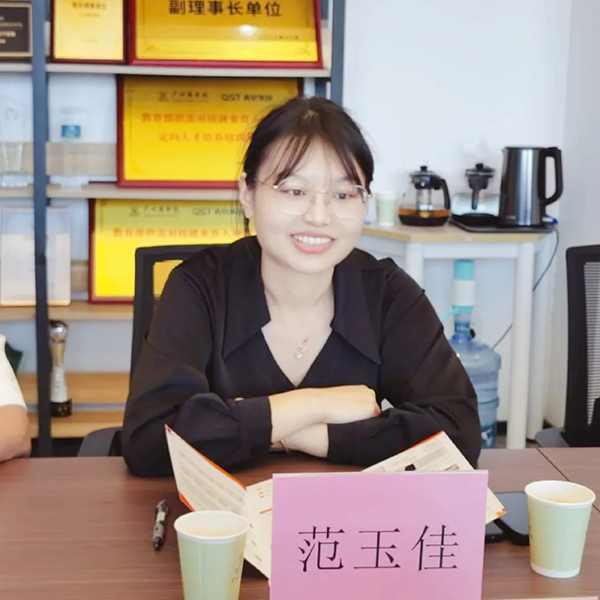 CA88(中国)唯一官方网站入口