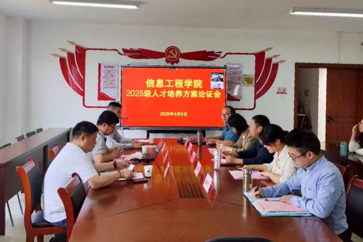 CA88(中国)唯一官方网站入口