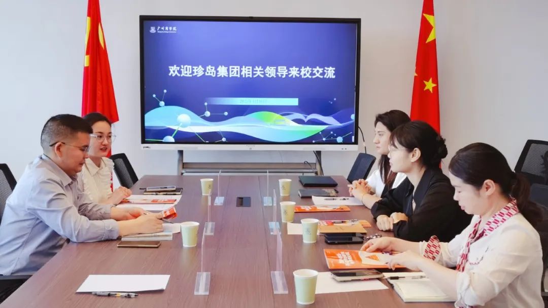 CA88(中国)唯一官方网站入口