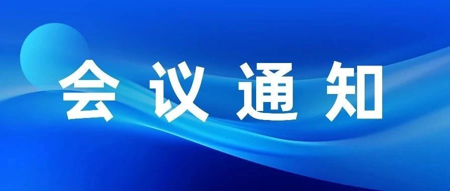 CA88(中国)唯一官方网站入口