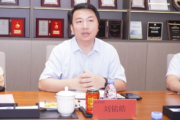 CA88(中国)唯一官方网站入口