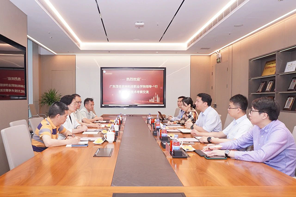 CA88(中国)唯一官方网站入口