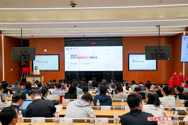 CA88(中国)唯一官方网站入口