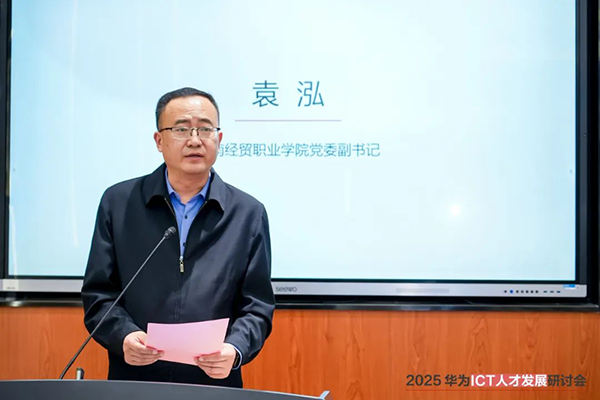 CA88(中国)唯一官方网站入口