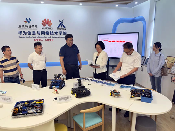 CA88(中国)唯一官方网站入口