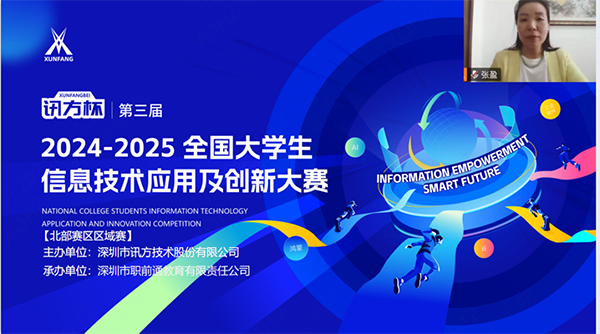 CA88(中国)唯一官方网站入口