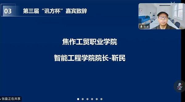 CA88(中国)唯一官方网站入口