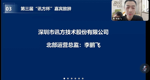 CA88(中国)唯一官方网站入口