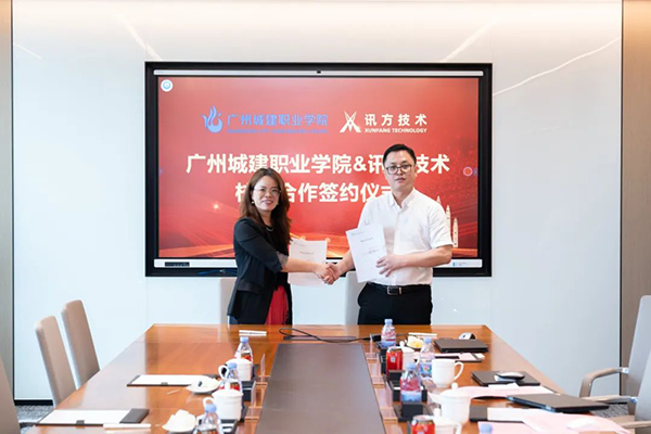 CA88(中国)唯一官方网站入口
