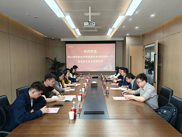 CA88(中国)唯一官方网站入口
