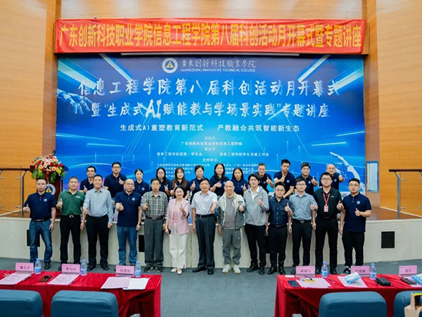 CA88(中国)唯一官方网站入口