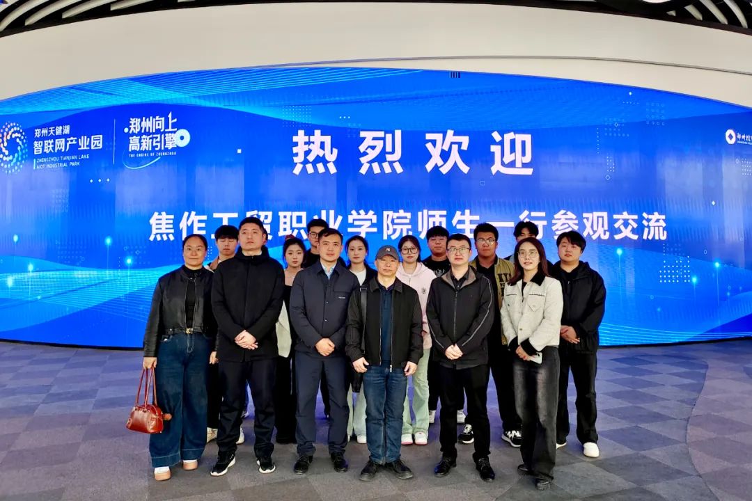 CA88(中国)唯一官方网站入口