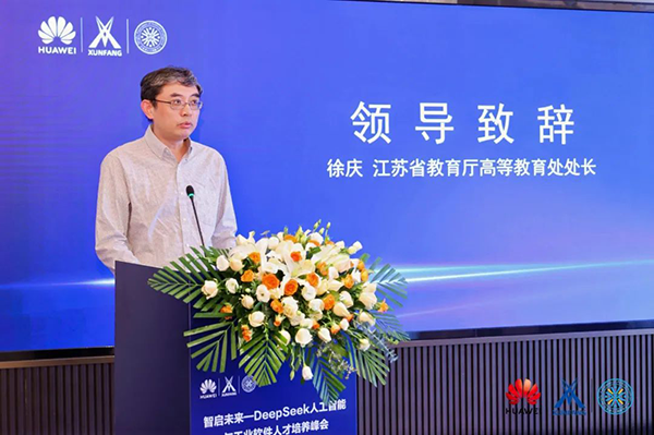 CA88(中国)唯一官方网站入口