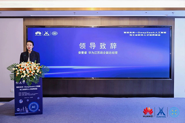 CA88(中国)唯一官方网站入口