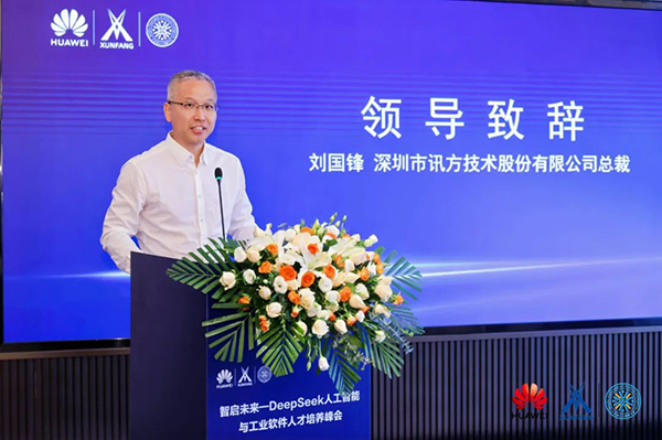 CA88(中国)唯一官方网站入口
