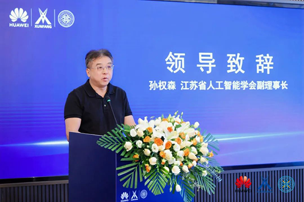 CA88(中国)唯一官方网站入口