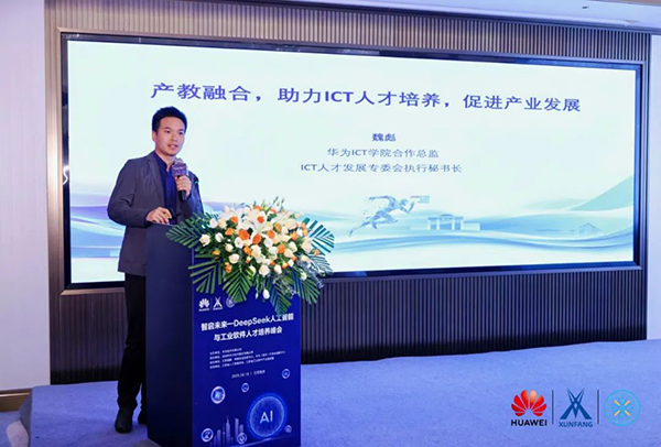 CA88(中国)唯一官方网站入口