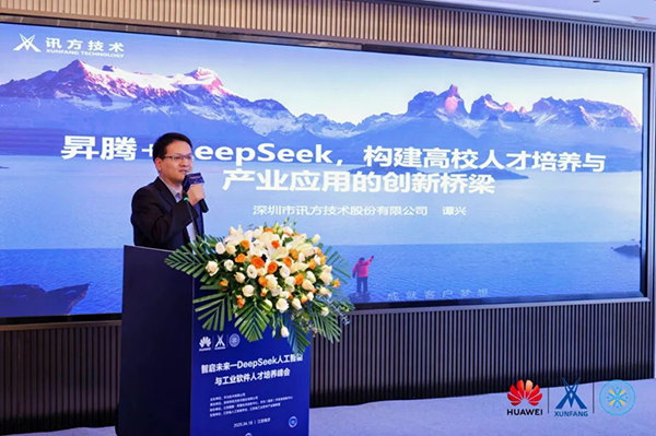 CA88(中国)唯一官方网站入口