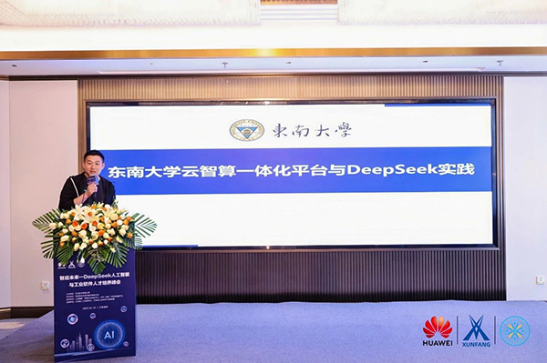 CA88(中国)唯一官方网站入口