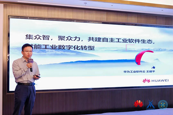 CA88(中国)唯一官方网站入口