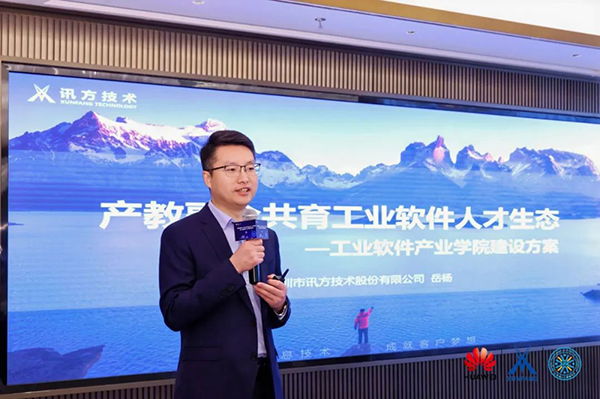 CA88(中国)唯一官方网站入口
