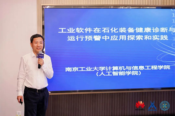 CA88(中国)唯一官方网站入口