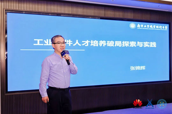 CA88(中国)唯一官方网站入口