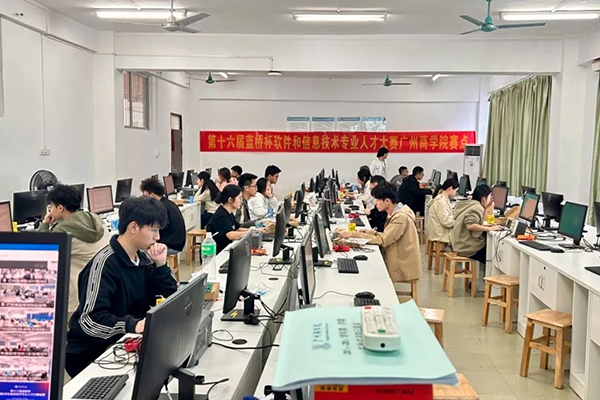 CA88(中国)唯一官方网站入口