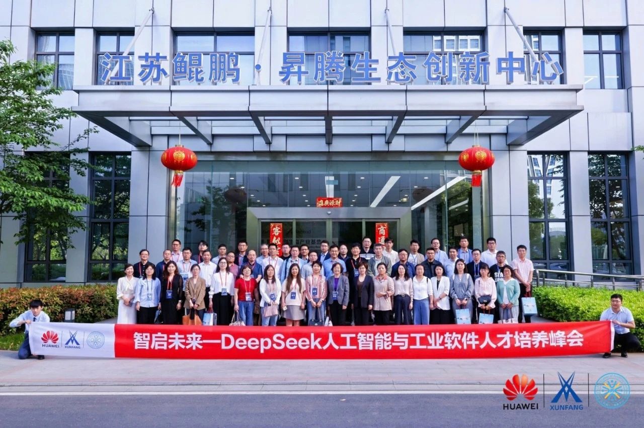 CA88(中国)唯一官方网站入口