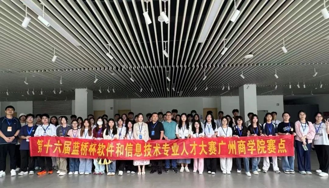 CA88(中国)唯一官方网站入口