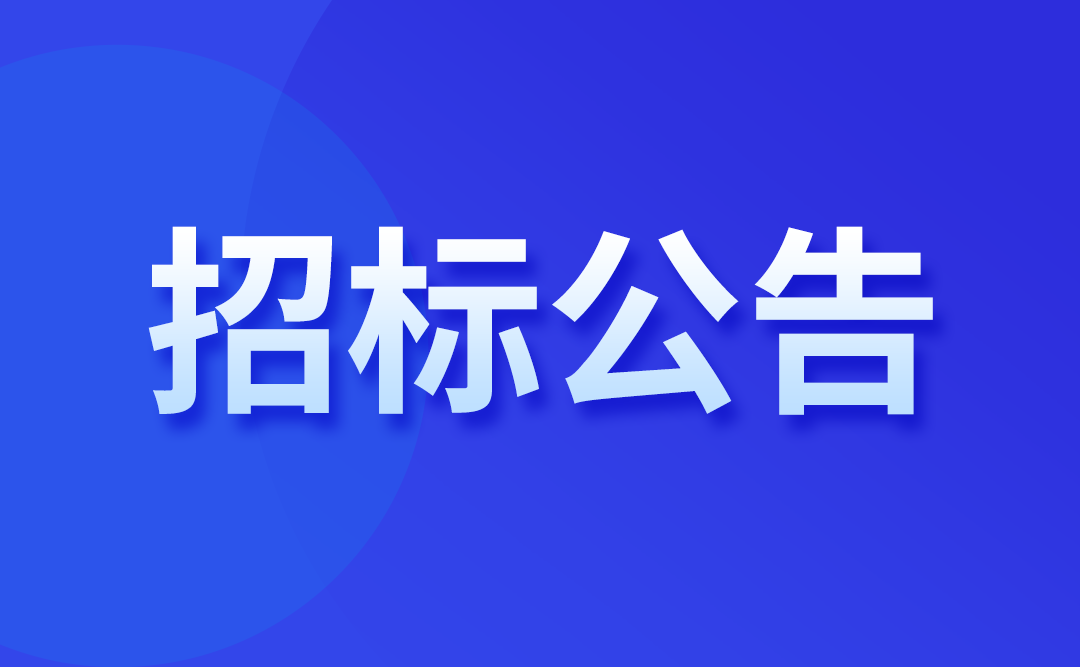 CA88(中国)唯一官方网站入口